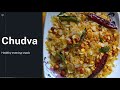 CHUDVA || EASY SNACK || EVENING SNACK || LAKSHMI'S KITCHEN