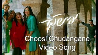 Choosi Chudangane Video Song | Chaloo | Naga Shourya | Rashmika Mandanna