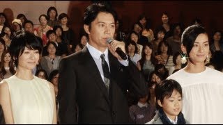 映画『そして父になる』ジャパンプレミア公開