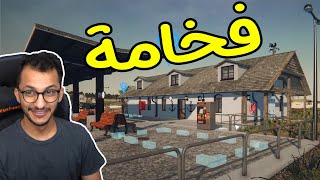 تجديد محطات القطارات #3 | وصلنا لمرحة الأبداع في التصميم! Train Station Renovation