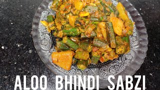 Potato and Lady Finger Sabzi || ಆಲೂಗಡ್ಡೆ ಮತ್ತು ಬೆಂಡೆಕಾಯಿ ಪಲ್ಯ || Sweety's Home Kitchen