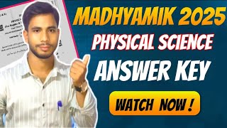 Physical Science Answer Key 🔐 Madhyamik 2025 #madhyamik2025