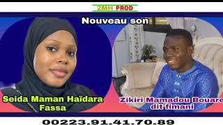 zikiri mamadou bouare dit fimani mama haidara fasa