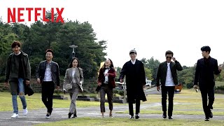 《Busted！韓星齊鬥智》 – 幕後花絮 – Netflix