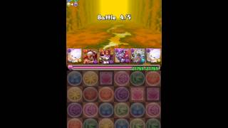 【パズドラ】大泥棒参上 高速周回 降臨＋10倍 キルアPT