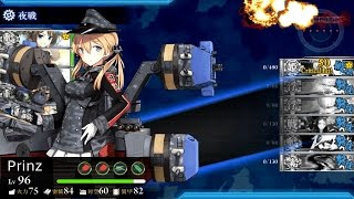 【艦これ】4-5ゲージ破壊（中央ルート）2016/12