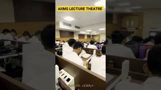 AIIMS  classroom #neetmotivation #neet #shorts #aiimsgkp