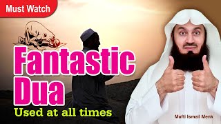 In Spite of Everything Being Over, This Dua is Enough to Rectify the Situation | Mufti Menk
