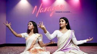 Narayan- Dance Cover | Sri Raghupati | Ft. Yashashree Bhuyan