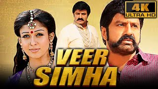 Veer Simha (Simha) (4K) - Nandamuri Balakrishna Blockbuster Action Film | Nayanthara, Sneha Ullal