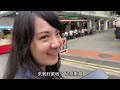 singapore travel introduction cheap and delicious crab dishes. taiwanese travel around the world