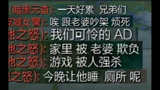 文森特：遇个心情不好的对手，嘴里安慰，手不留情！