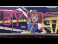 happy party train ラブライブ！ サンシャイン！！ ラッピング電車 伊豆箱根鉄道 駿豆線 2017.4.22