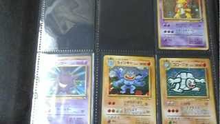 Japanese Unnumbered Promotional Card Binder Update