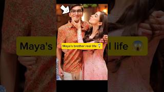 Sun mere Dil episode 3,4 || zaviyar real life #mayaali #wahajali #ytshorts #treending