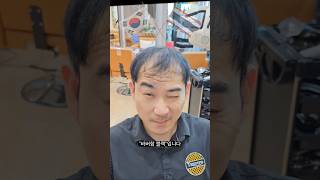 피부에 묻어나지 않는 새치염색약 바버함블랙