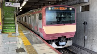 【基本編成にも赤電・赤帯のグリーン車は違和感】常磐線E531系0番台水カツK423編成　松戸駅発車