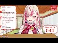 【朝活】初見歓迎✨元気な「おはよう」がもらえる配信☀＃19【服巻有香／vtuber】