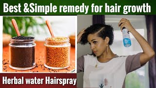 Karunjeeragam Fenugreek Hairspray for hairgrowth/ கருஞ்சீரகம் வெந்தயம் தலைமுடி அடர்த்தியாக #kalonji