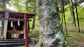 超パワースポット神社巡り【新屋山神社 奥宮】山梨県富士吉田市 040729-4