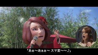 スマ変「ダレノガレちゃんの演歌〜夢でタメ口〜」篇