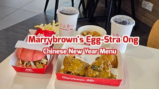 Marrybrown's Egg-Stra ONG Chinese New Year Meals