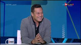 ملعب ONTime - اللقاء الخاص مع "هشام حنفي" بضيافة سيف زاهر