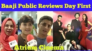Film Baaji Public Reviews | Baaji Public Reviews | First Day | Atrium Cinema