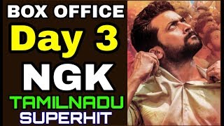 NGK Box Office Collection Day 3 | Tamilnadu | Blockbuster | Tamil Movie | Surya
