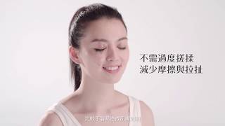 Curel珂潤 保濕卸妝油