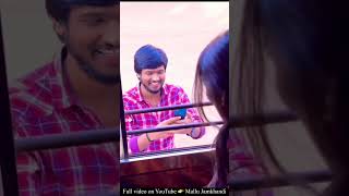 ಹೆಂಡತಿ ಊರಿಗೆ ಮಲ್ಲು ಜಮಖಂಡಿ  || Mallu Jamkhandi|| Famous Tiktok Comedy Reels Kannada #Mallujamkhandi