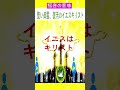 油注ぎ 異言の祈り 聖霊の力