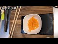 冷めても柔らかい牛焼き肉弁当メイキング動画