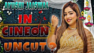 Ayushi Jaiswal UNCUT OTT में Alka Raj के साथ 🤯 | देख लो वर्ना पछताओगे 🥵 | Top 5 Upcoming #webseries