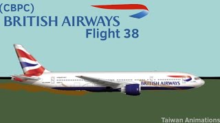 British Airways Flight 38 (CBPC)