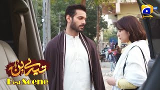 Tere Bin | Yumna Zaidi - Wahaj Ali | Best Scene 2