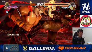 【TEKKEN7】ATJ本戦に向け夜鉄部【STEAM】【鉄拳7】