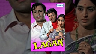 Lagan (HD) - Hindi Full Movie -  Nutan, Parikshat Sahni, Prem Chopra - Popular Bollywood Movie