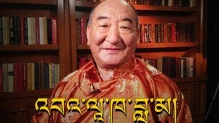 Lakha Lama