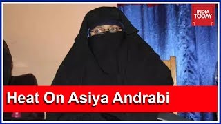 NIA Seeks Police Custody Of Asiya Andrabi For Interrogation