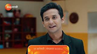 जयंत जान्हवीला काय सरप्राईज देईल…? लक्ष्मीनिवास @zeemarathi