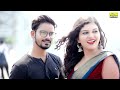 আমার নিঃশ্বাস চলবে যতদিন amar nishash cholbe jotodin sandip bera bangla sad song brm music