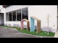 【店舗リノベ】愛知県安城市の老舗子ども家具メーカー大和屋の直営店のリニューアルプロジェクト。shop yamatoya anjo