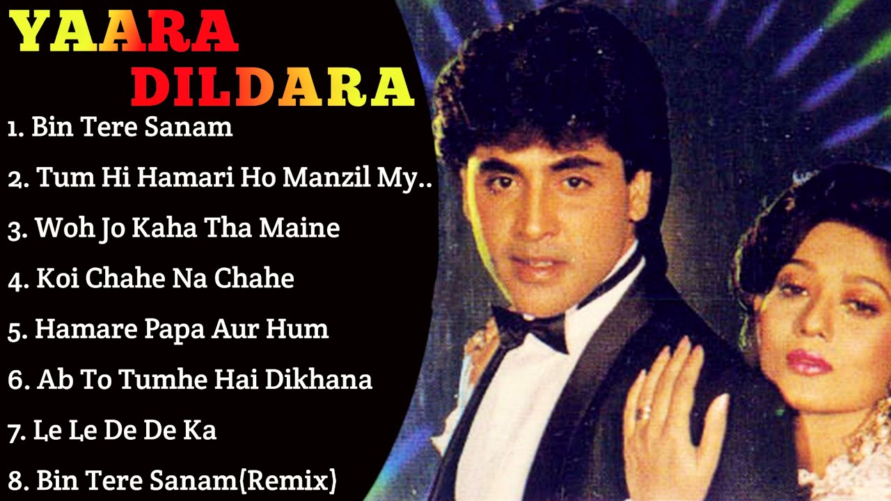 Yaara Dildara Movie All Songs||Aasif SheikhRuchika Panday||musical ...