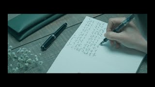 Thái Trinh -  Nếu Như (Official Lyrics Video)