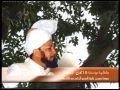 urdu khutba juma on june 18 1982 at masjid aqsa rabwah by hazrat mirza tahir ahmad