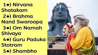 Nirvana Shatakam | Brahmananda Swaroopa | Om, Shambho | Rudrastakam | Shiv Strotam 1 Hr NonStop Loop