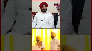 ਬੱਸਾਂ ਦੀਆਂ ਬਾਡੀਆਂ ਦੇ ਘਪਲੇ ’ਚ Ravneet bittu ਨੇ Raja Warring ਨੂੰ ਘੇਰਿਆ | N18S