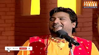 Wah Rangli Dhart Punjab Diye  | Tribute | Sardool Sikander | Old is Gold | Evergreen | Punjabi Song