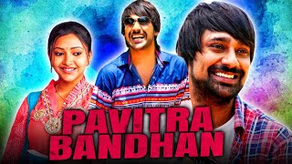Varun Sandesh And Shweta Basu Prasad Hindi Dubbed Full Movie Pavitra Bandhan (Kotha Bangaru Lokam)